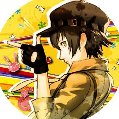 ☆First-Year Student at Yasogami High, Part-Time Detective, and the one and only Detective Prince☆ I do not RP, but rather shitpost.