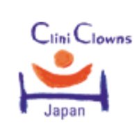 日本クリニクラウン協会(JCCA) (@cliniclownsjp) Twitter profile photo