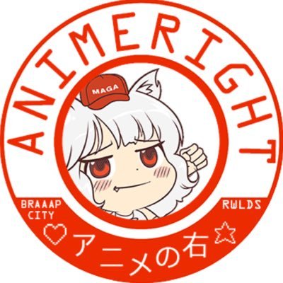 #AnimeRight News & Memes on Twitter: "Exclusive Interview With Netojuu