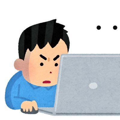 2ch 5ch 過去のレス迷言集 2ch5ch2 Twitter