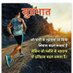Subhash Kanojia (@subhash988) Twitter profile photo Subhash Kanojia (@subhash988) Twitter profile photo