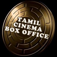 TamilCinemaBoxOffice(@tnboxofficetn) 's Twitter Profile Photo