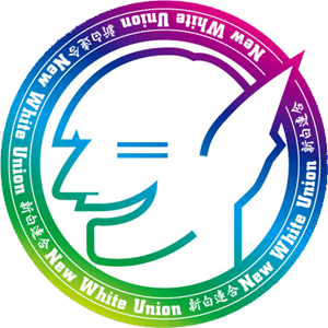 shinpakurengou's profile picture. 週刊少年サンデーで連載中の「史上最強の弟子ケンイチ」を宣伝する非公式ページです。新白連合とはケンイチに出て来る架空の組織です。コミックス「史上最強の弟子ケンイチ」第41
巻、好評発売中！返信などは一切できません、あしからず。