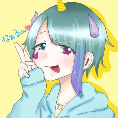 なぁるサブ🦄@デブゴリさんのプロフィール画像