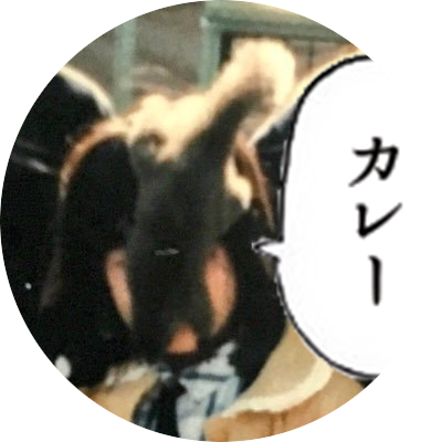 assarikosan's profile picture. 雲外蒼天。鳴らない電話。カレーは飲み物。 駅メモ。ドアラかわいい🐉🐨。白毛🐴。suicaのペンギン。ばつ丸くん。あさりしぐれ。アイコンはリス村の思い出。
