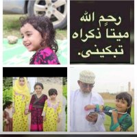 عبدالله العميري (@ahhal500) 's Twitter Profile
