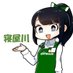 オフハウスバロー寝屋川店【公式】 (@off_house_neya) Twitter profile photo オフハウスバロー寝屋川店【公式】 (@off_house_neya) Twitter profile photo