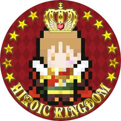 Hiroic Kingdomさんのプロフィール画像