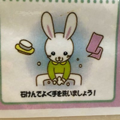 皐月 しのさんのプロフィール画像