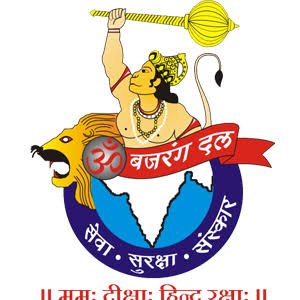 HManthani's profile picture. LIVE AS A PROUD HINDU
FIGHT For your country 🇮🇳 and for your religious 🕉