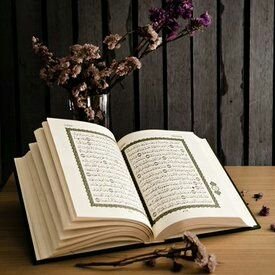 “If the mankind and the jinns were together to produce the like of this Quran, they could not produce the like thereof, even if they helped one another.”
Q17:88