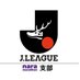 Jリーグ奈良マラソン支部 (@j_naramarathon) Twitter profile photo Jリーグ奈良マラソン支部 (@j_naramarathon) Twitter profile photo