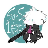 サンソン版深夜の創作60分一本勝負 (@sanson_1h) 's Twitter Profile