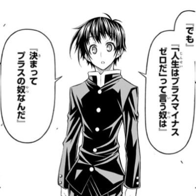 やす 覚醒落ちの大尉 砂嵐昼ルガルガンの育成論まだ出てないから自分で考えてるけど襷つけないと厳しい 襷要員がウツロイドとフーディン2匹いるから使う機会少なそう