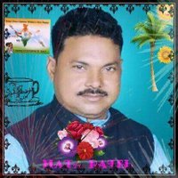 MATA PRASAD PATEL ADVOCATE (@mataprasadsing8) 's Twitter Profile