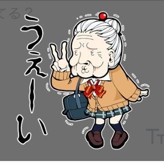 優くんのアルバム💿この声💿と
出会って推し活の始まり✨優しく寄り添って勇気をくれる高橋優くんの歌が大好きな60s😆
優くんが繋いでくれるチーム高橋と優友さんが大好き❤
いつまでもトキメキ忘れず( ˶'ᵕ'˶)
優くんに会いに行く🙌