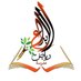 مدرسة رياض الإبداع (@reyadalebdaa) Twitter profile photo مدرسة رياض الإبداع (@reyadalebdaa) Twitter profile photo