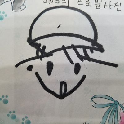 Green12さんのプロフィール画像