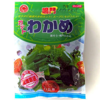 wakame_summer's profile picture. アカウント新調しましたマン

mtg始めましたマン