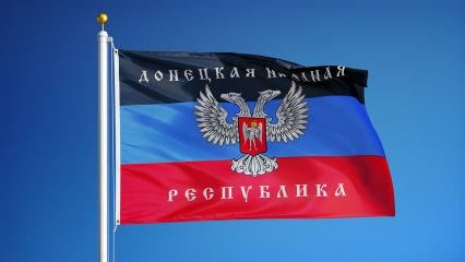 La République Populaire de Donetsk autoproclamée par référendum représentée en France
https://t.co/pO1Qaq91ua