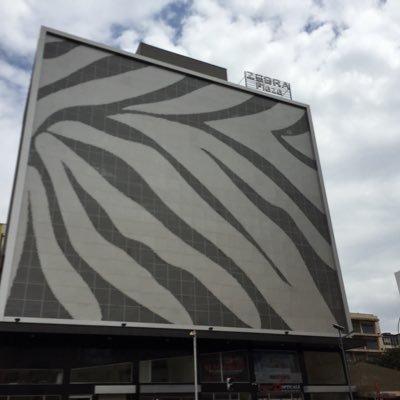 ZebraPlaza