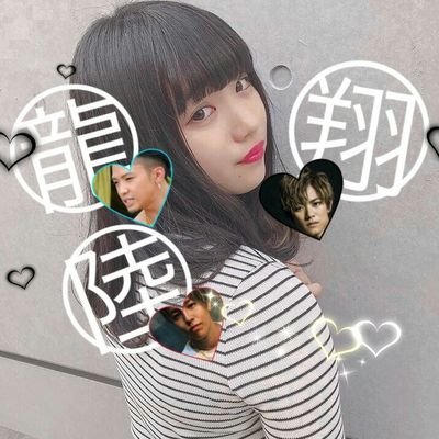 りくたろう Geneだけじゃないけど タトゥーあるからヤンキーとか タバコ吸ってるから悪い人とか 髭あるから ヤンキーとか 見た目で判断しないで下さい 中身知ってから言って タトゥー入ってても優しい人います タバコ吸っててもいい人い