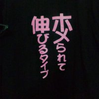 Gar-kun (@doubaka23) 's Twitter Profile Photo Gar-kun (@doubaka23) 's Twitter Profile Photo