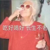 kungwingkey (@kungwingkey) 's Twitter Profile