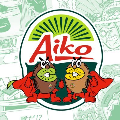 よっちー Aikopatricia Twitter よっちー Aikopatricia Twitter