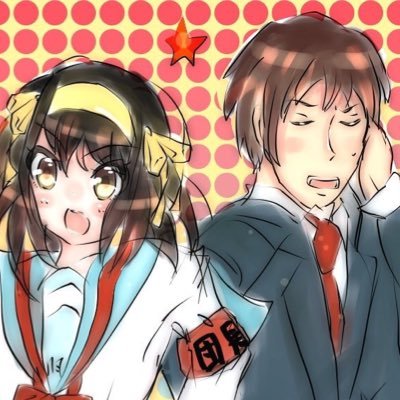 とどろき( ͡° ͜ʖ ͡° )さんのプロフィール画像