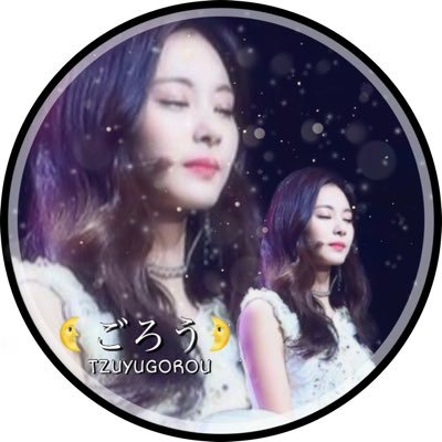 🌜ごろう🌛さんのプロフィール画像