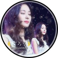 🌜ごろう🌛(@TZUYUGOROU) 's Twitter Profile Photo