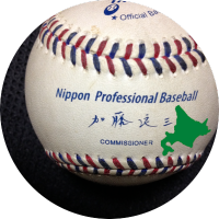 マナヴィッチ (@manavic601) 's Twitter Profile Photo