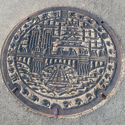 いずのかみさんのプロフィール画像