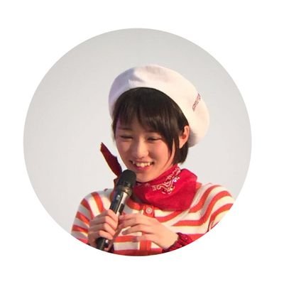 haru_an_chan's profile picture. 工藤遥さん！！河西結心さん！  (  @Haruka_Kudo1027 @tsubakifac_uf )