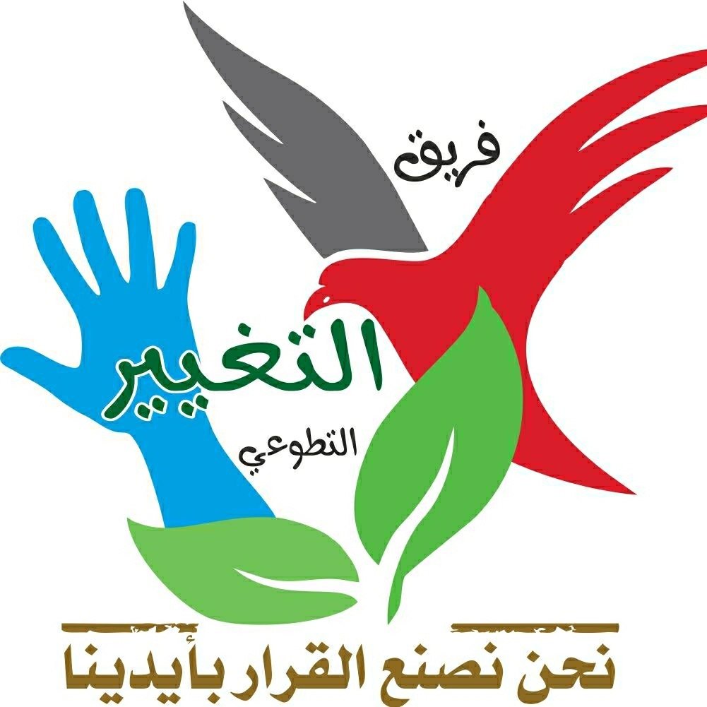 FareqAltaghyir's profile picture. 