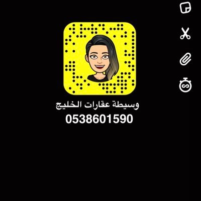 abcd20186's profile picture. استقبل العروض العقاريه على الرقم 0538601590