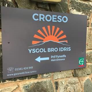 Ysgol Bro Idris