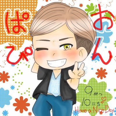 パピオンさんのプロフィール画像