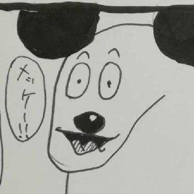 調布北 漫画イラスト部 今日の新入生歓迎会で使った写真です 調布北 漫画イラスト部 今日の新入生歓迎会で使った写真です