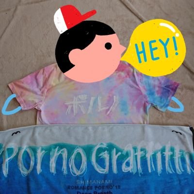 pglu777's profile picture. ロマンチスト・エゴイスト・ナルシスト