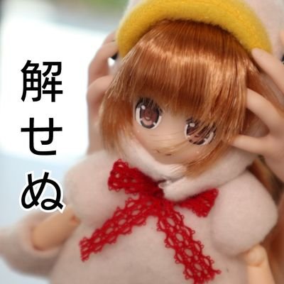 我が家の娘達! みほ,まほ,しほ,ダー様,ケイ,チョビ,ノンナ,西,マリー,エリカ,千代,ミカ,添い寝,ヲ級,港湾棲姫,先輩,ママ,睡魔,先生 アロエ,カチューシャ,トリ,ミンディ,ヒツジ,アリ様,鈴蘭,大葉,まや,ルオ,スイ,よーちゃん あーちゃん うめ嬢,西住しほ