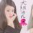 ナギサん。のアイコン