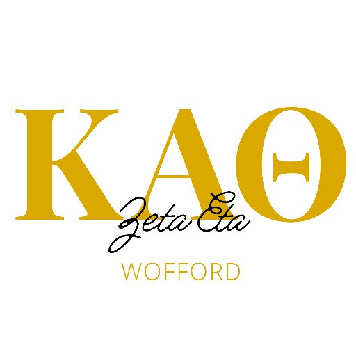 The Zeta Eta chapter of Kappa Alpha Theta at Wofford College in Spartanburg, SC