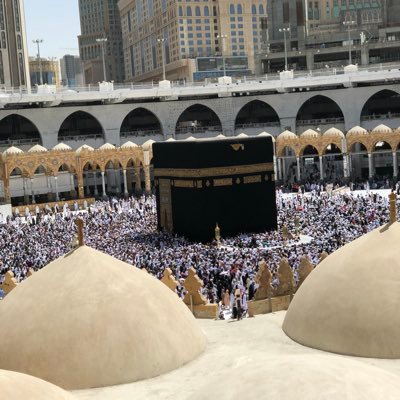 A Muslim who is in constant need of Allah The Almighty mercy and forgiveness ! Na’m barakallahufeekum