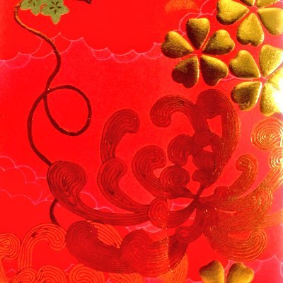 ichitetsuan's profile picture. 成人済み すきなことしたい  保管庫 一時的に取引垢になったり戻ったり