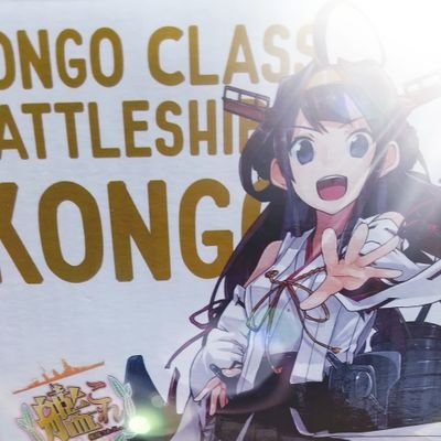 ヤンデレが好きな丙提督さんのプロフィール画像