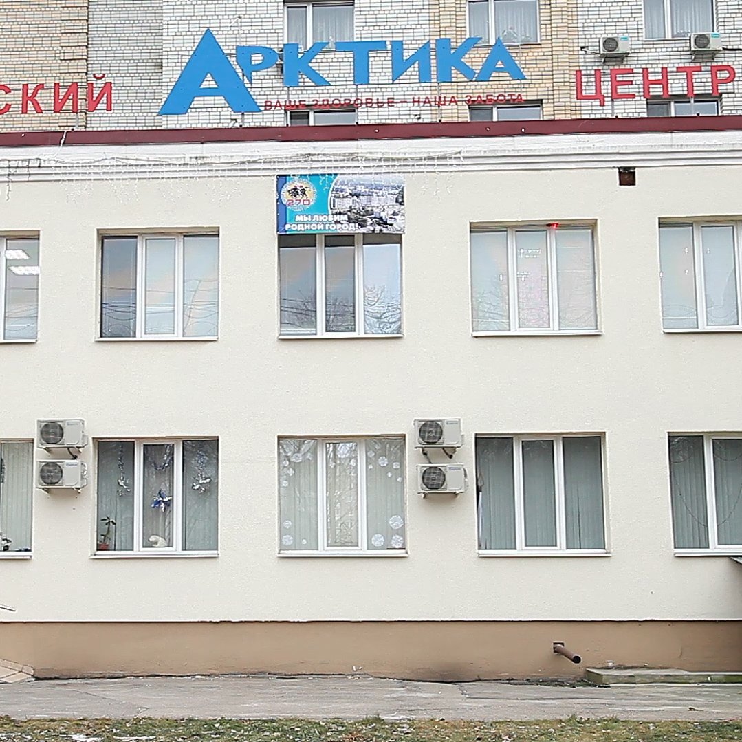 г.Энгельс, ул.Волоха, д.15А, тел.: 8(8453) 55-55-66; г.Энгельс, ул.Трудовая, 12/3, тел.: 8(8453) 54-44-55
ИМЕЮТСЯ ПРОТИВОПОКАЗАНИЯ. НЕОБХОДИМА КОНСУЛЬТ. СПЕЦИАЛ
