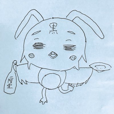 pso2長期休止中にゃ。
プリコネ始めたにゃが細々とー🍶
