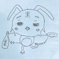 ハゲた(@nyaujyanainayu) 's Twitter Profile Photo